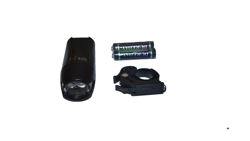 ÖN FAR (PİLLİ MODEL) (RSIII)